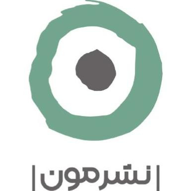 هلدینگ بان - برند مون